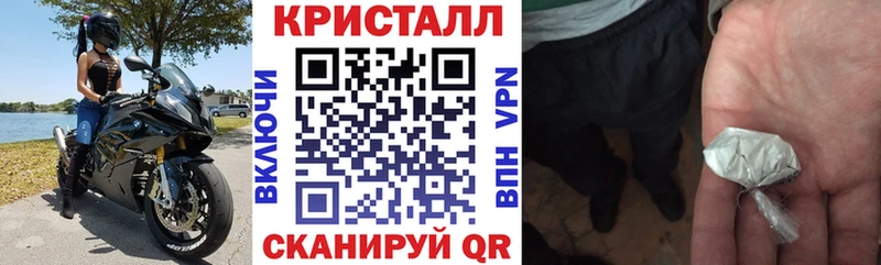 Амфетамин 98%  закладка  блэк спрут зеркало  Себеж 