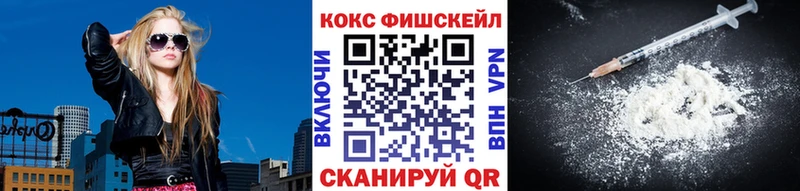 сколько стоит  blacksprut как войти  КОКАИН 98%  Себеж 