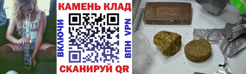 ГАШ Изолятор  маркетплейс клад  Себеж  закладки 