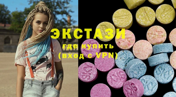 индика Алзамай