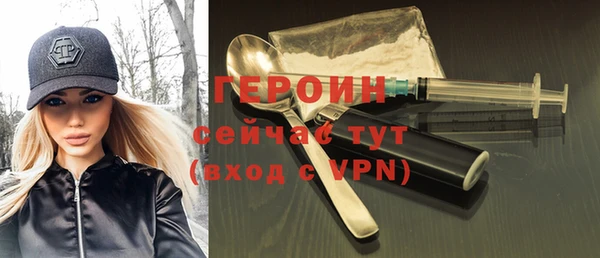 стаф Алексин