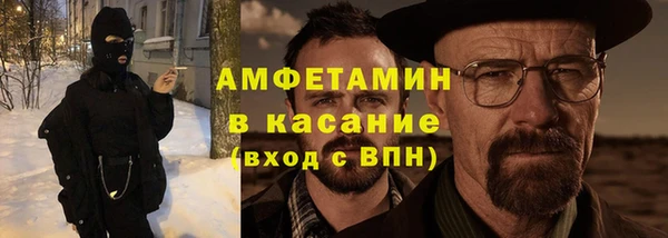 стаф Алексин