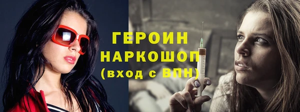 амф Алексеевка