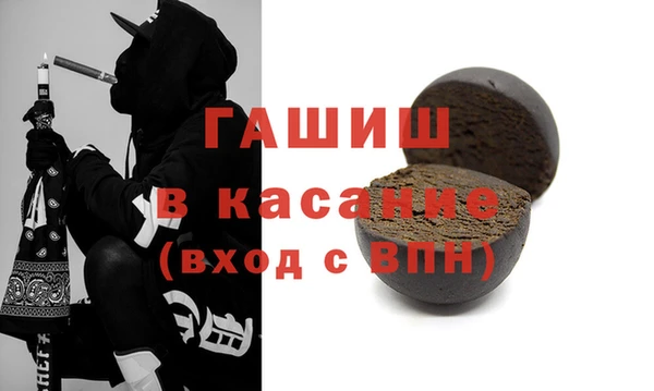 амф Алексеевка