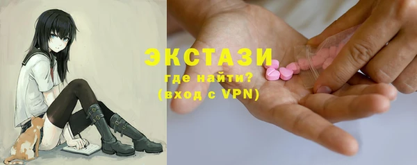 амф Алексеевка