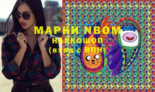 MESCALINE Ростов