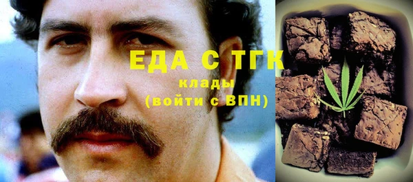 стаф Алексин