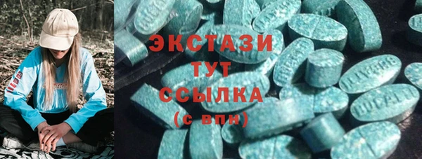 амф Алексеевка