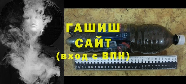 амф Алексеевка